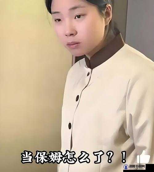 九色T是什么？为何它在网络上引发广泛关注和讨论？