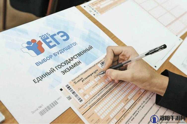 请你明确一下具体的俄罗斯 A 片相关关键字呀，这样我才能按照要求生成呢