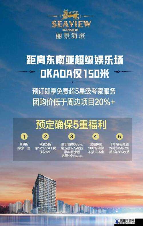 爱情岛永久入口究竟在哪里？如何找到爱情岛永久入口？快来一探究竟