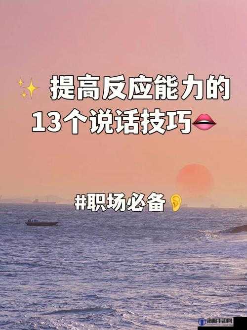 能屈能伸是好事吗?探讨在生活与职场中灵活应变的重要性与益处