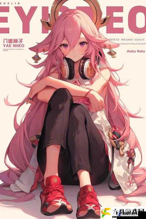 八重神子ちゃんの球棒究竟有何特别之处？引发热议的背后原因何在？
