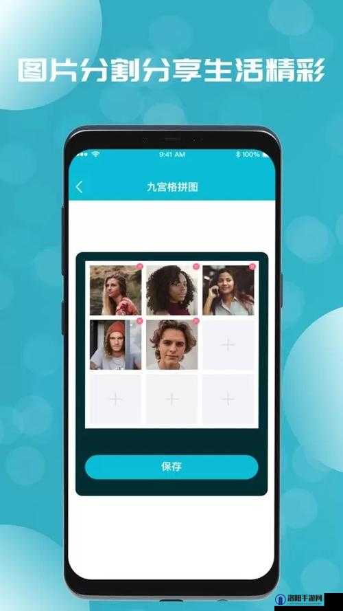如何下载草莓视频 IOS 官方版本？