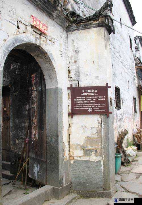张筷雨水上阁楼 2007 年究竟有着怎样的故事和意义？快来一探究竟