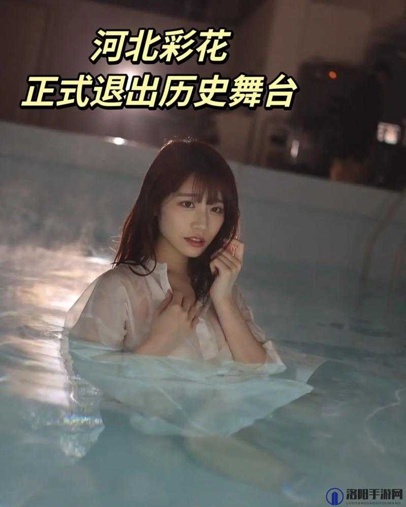 河北彩花SSIS—598线观看指南：如何流畅体验高清画质与精彩剧情？