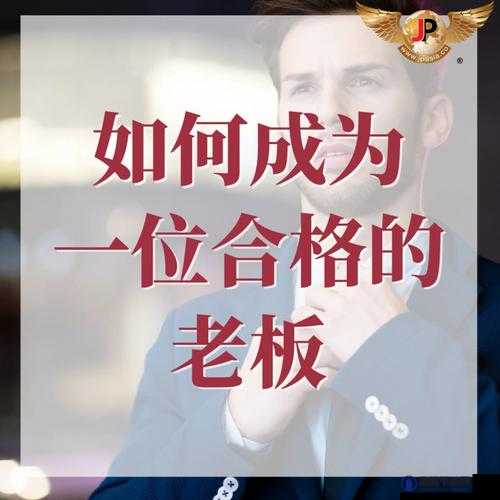 如何成为一名合格的鉴黄师？