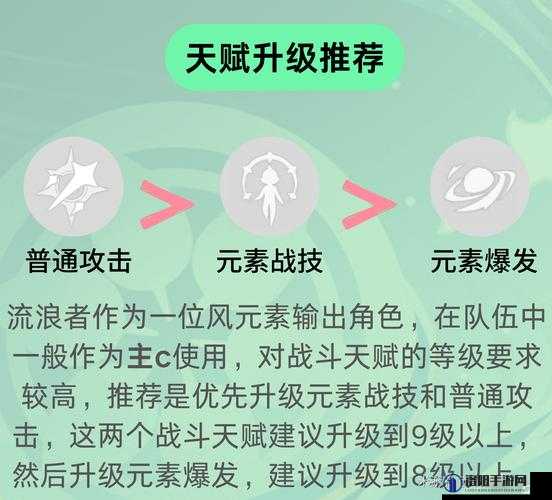原神平民氪金攻略，平民玩家怎么玩比较好