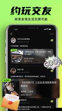 怎么免费下载 9.1 短视频极速版？有哪些需要注意的地方？