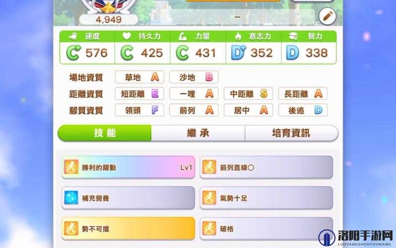 如何通过DOI通关游戏？详细攻略与技巧分享，助你轻松掌握游戏精髓
