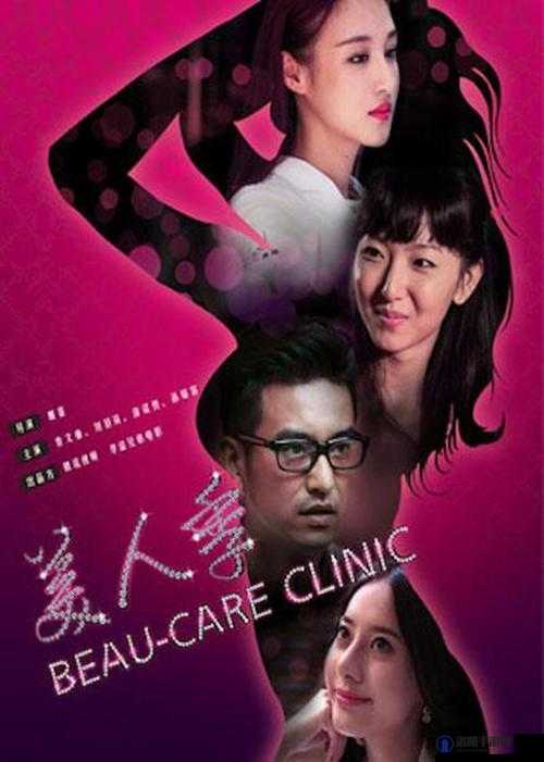 天美影视有限公司怎么样？其作品和发展历程有哪些值得关注的地方？