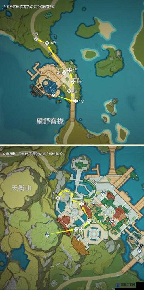 原神霓裳花在哪?地图分布位置刷新点一览及玩法革命预测
