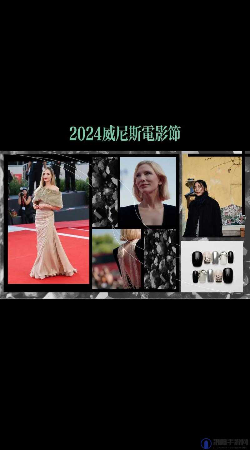 探索欧洲熟妇多毛✕✕✕现象:文化、审美与个人选择的多维解读