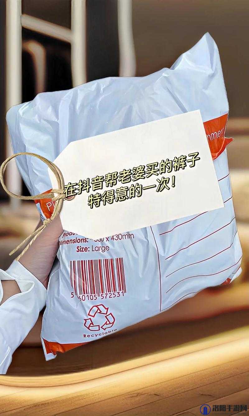 财阀少爷为何钟情于这款面膜？一面膜上边一面膜下边的惊人秘密