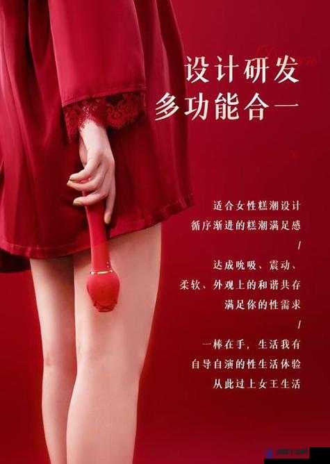 被按摩师摸出高潮，她是怎么做到的？