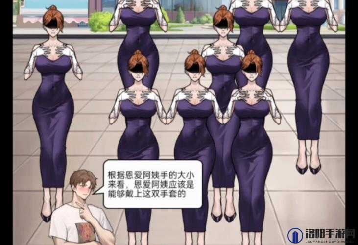 人妻 M の秘密究竟是什么？深度揭秘引发全网好奇与探索
