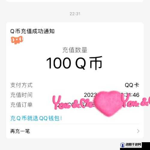 和平精英国际服充值教程及未来玩法革命预测