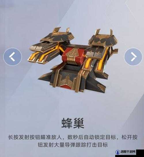 重装上阵终极技能模块有哪些?终极技能模块介绍之演变史
