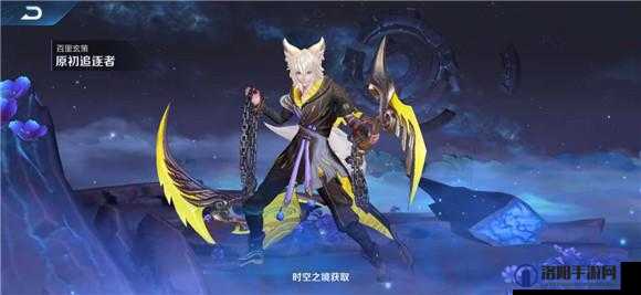 王者荣耀S21百里玄策新皮肤上线日期全攻略，从新手到精通