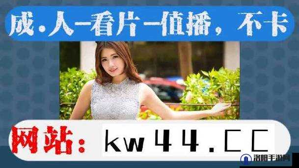 2018中文大全在线观看哪里有?如何找到最好的2018中文大全在线观看资源?