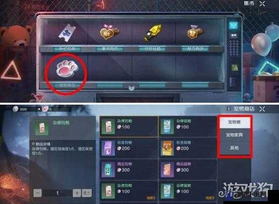 黎明觉醒开局宠物选什么好 开局宠物选择攻略
