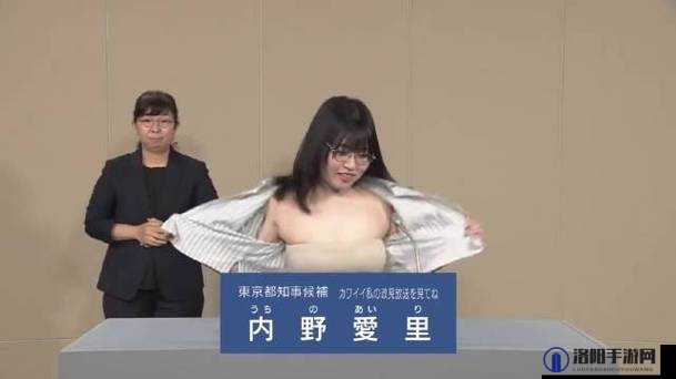 日本特黄AAAAA裸体视频引发热议，网友纷纷讨论其内容与影响，近期成为网络焦点话题