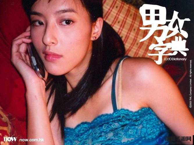 探索国产色无码网站www色视频的最新内容与热门资源分享