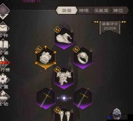不朽之旅,掰筷子之谜——深度解析与创新玩法探索