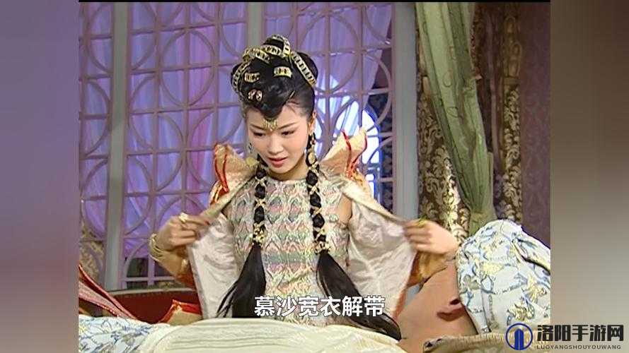 揭秘还珠格格尔康吃金锁肉厨房幕后故事：经典场景背后的情感纠葛与创作灵感