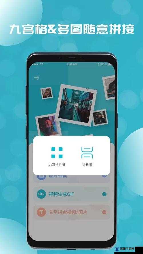 草莓视频app新版本下载：体验全新界面与功能，畅享高清流畅观影体验
