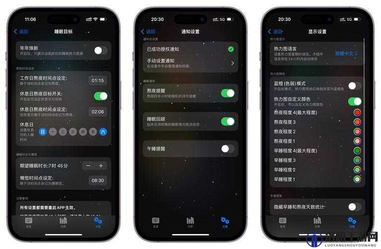 9.1免费版pro 旧款全面解析:功能升级与使用体验深度对比,助你轻松选择最佳版本