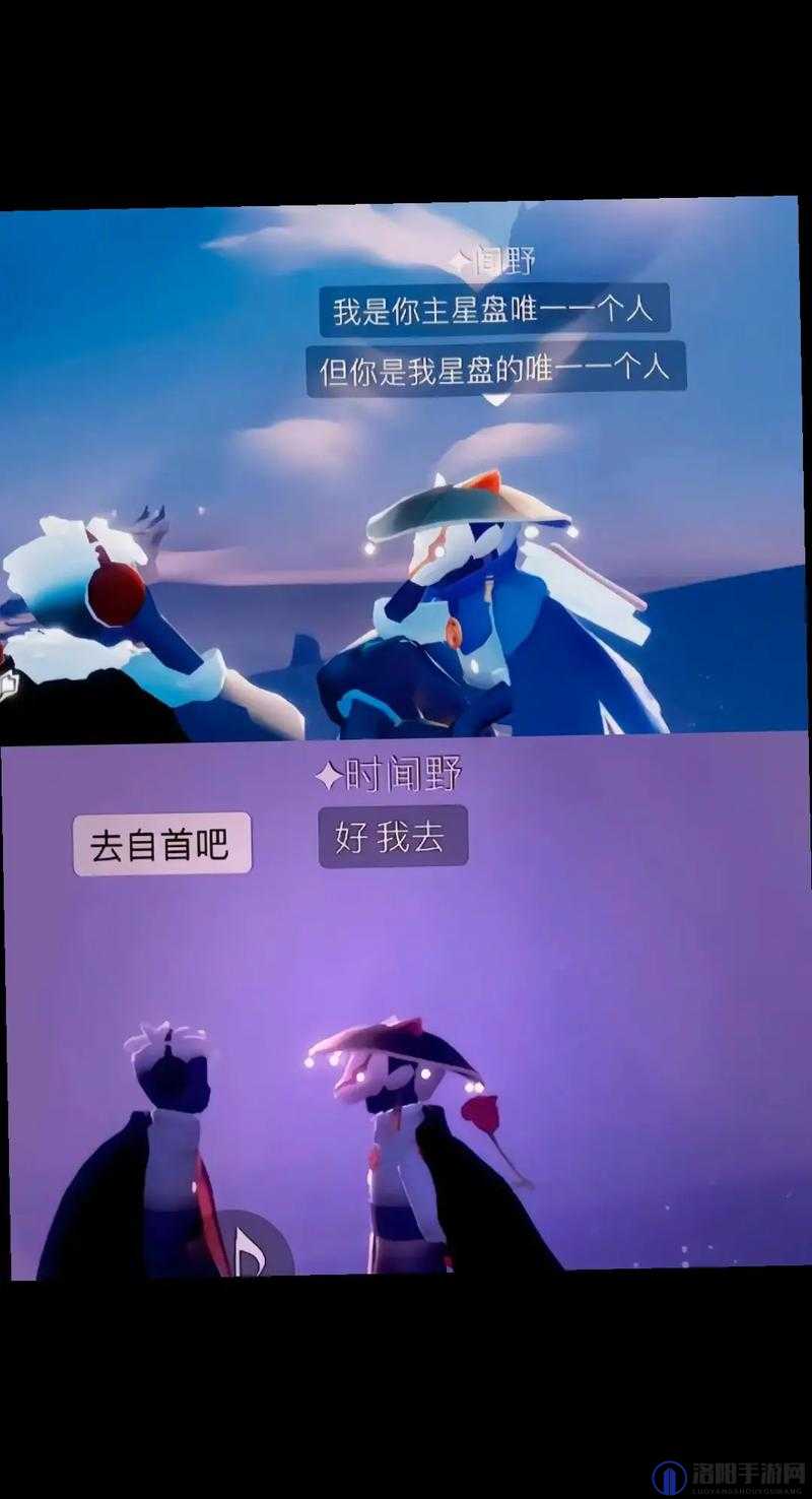 光遇不收心会退吗？不收心会怎样？探索光遇未来的三大玩法革命