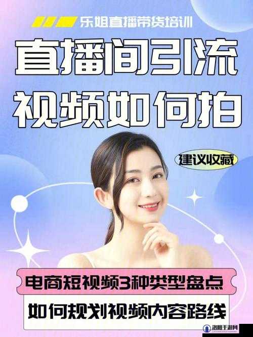如何免费观看热门直播视频？这里有你想要的答案