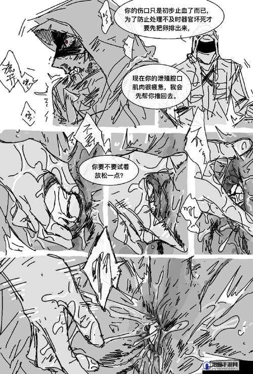 为什么被触手怪在身体产卵会如此可怕？