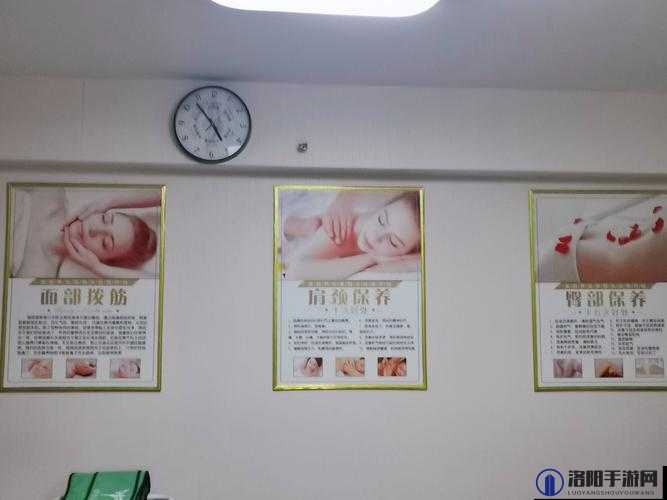 美容室特别待遇1揭秘：如何享受专属护理服务提升肌肤质感？