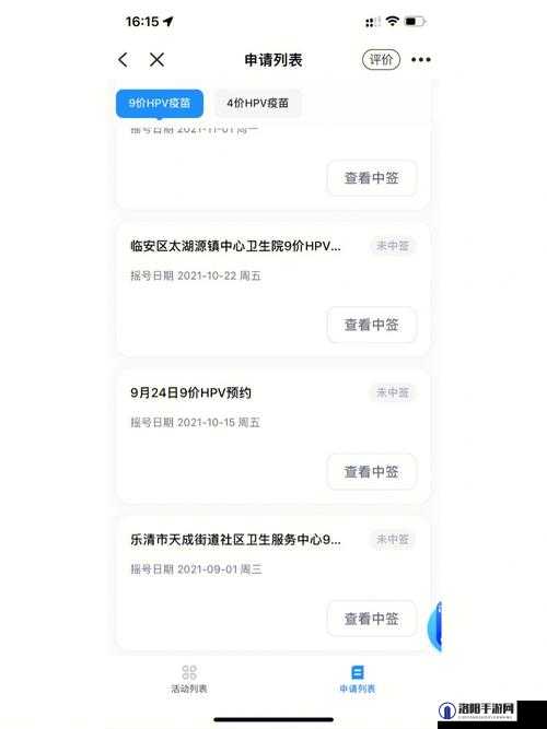如何评价太九 taijiu 官网?它有哪些值得关注的特点?