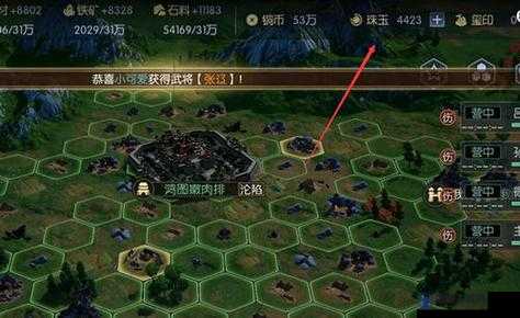 鸿图之下珠玉怎么获得 珠玉使用心得攻略
