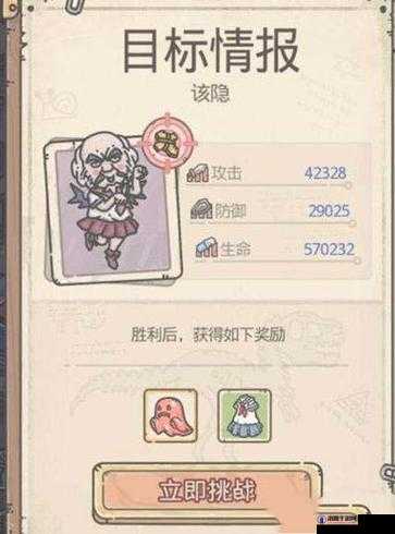 最强蜗牛蝙蝠防护罩攻略，揭秘蝙蝠防护罩的击破之道