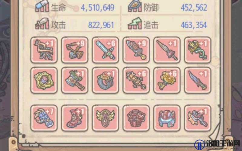 最强蜗牛装备重构因子是什么？装备重构因子介绍