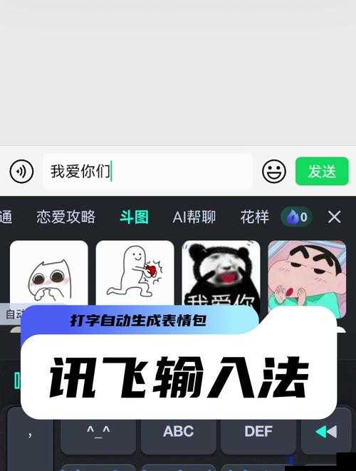 你是想要我生成吗？可以的，请输入你需要生成的关键字