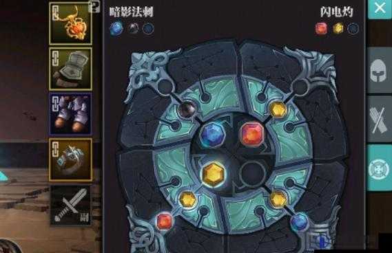 魔渊之刃斧头武器怎么样，斧头武器介绍