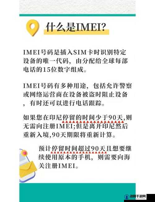 9,1免费解锁版在线使用指南：详细步骤与实用技巧，助你轻松掌握最新功能