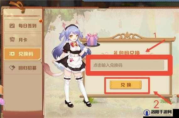 云上城之歌礼包码大全与兑换码一览,资源管理的艺术