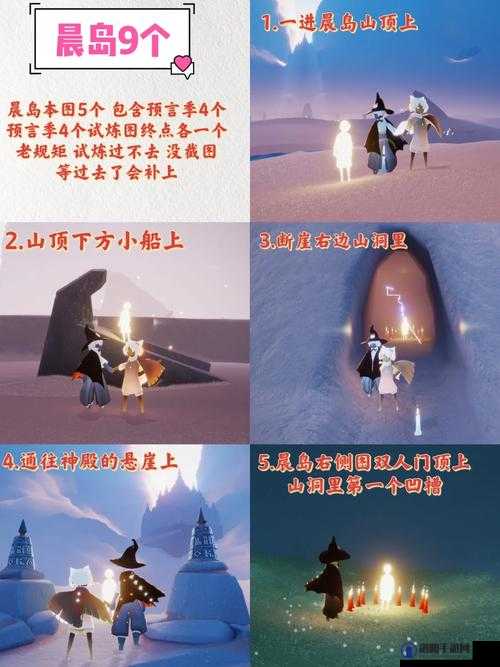 光遇怎么获得100个光之翼？如何才可以得到100个小金人？