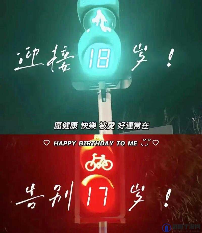 0adc 年龄确认欢迎您的到来，您是否已满 18 岁？