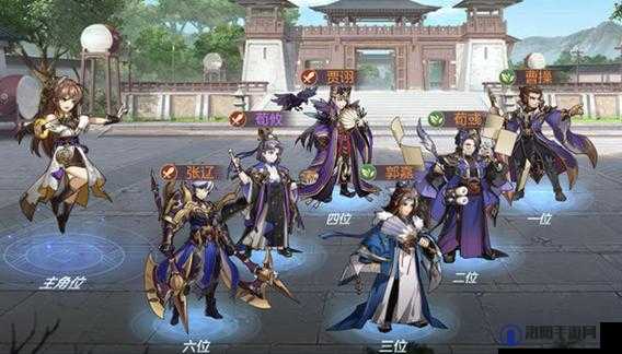 三国志幻想大陆荀彧荀攸阵容怎么玩——荀彧荀攸阵容攻略