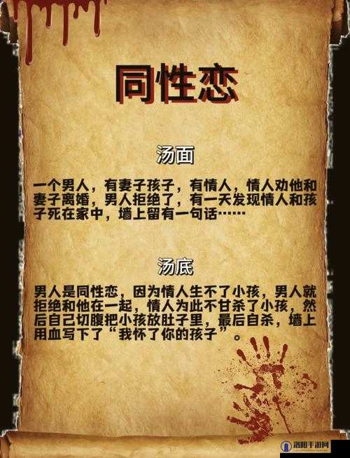 国产精品第72页究竟有何特别之处？快来一探究竟