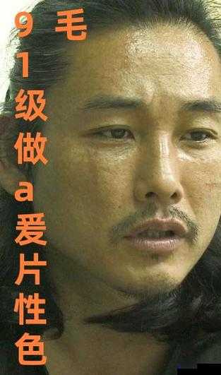 李琼91髦片：最新高清资源下载及观看指南，全网独家解析与深度点评