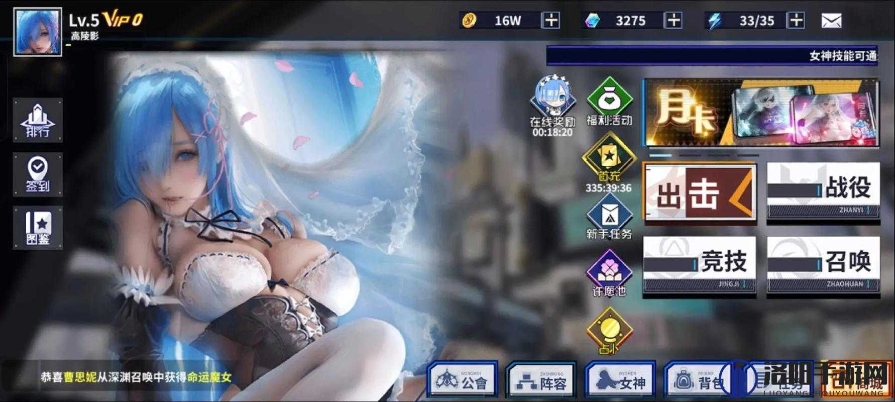 禁游下载手游大全：海量游戏资源，满足你的游戏需求