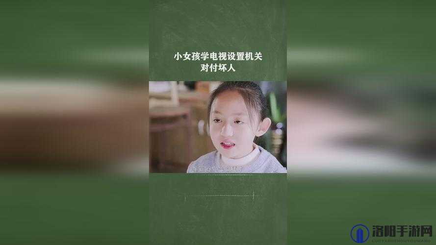 桃专供张婉莹暑假作业：高效学习方法与实用技巧全解析