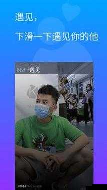 小蓝GTV 2024 究竟是什么？它有着怎样独特的魅力与发展前景？