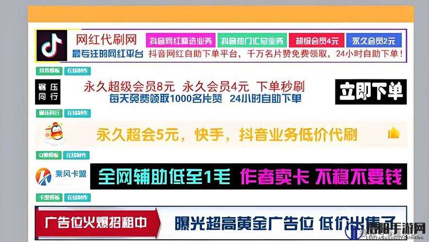 如何看待杏导航 AⅤ 福利网站？这个网站真的能提供你想要的吗？